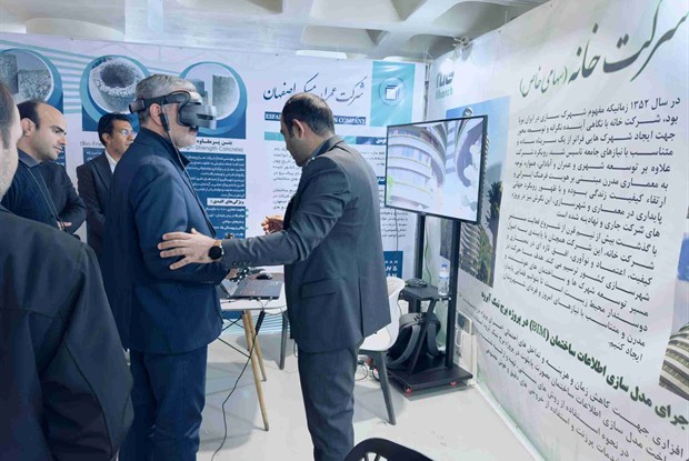 حضور شرکت خانه در نمایشگاه دستاوردهای تحقیق و توسعه با معرفی پروژه ساختمانی مبتنی بر مدل BIM 